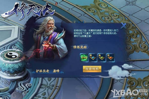 ����������ؼ� ����������������һ�ʥ���ع�