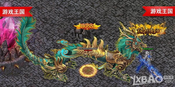 �Իͽ��� ��Ϸ����������ս�񡷼���PK���ȿ�