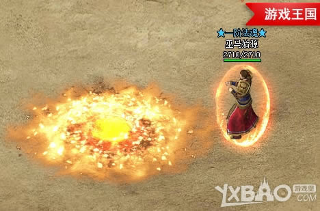 �Իͽ��� ��Ϸ����������ս�񡷼���PK���ȿ�