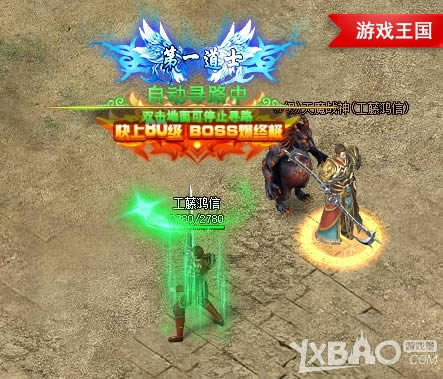 �Իͽ��� ��Ϸ����������ս�񡷼���PK���ȿ�