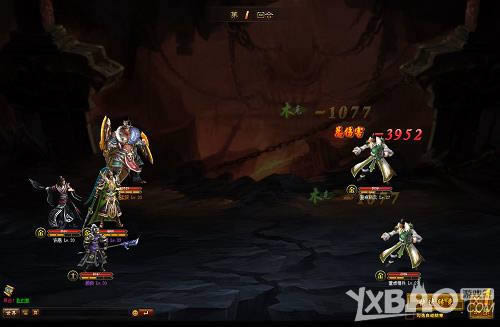 ħ�Ǿ�����������1k2k������������������ս