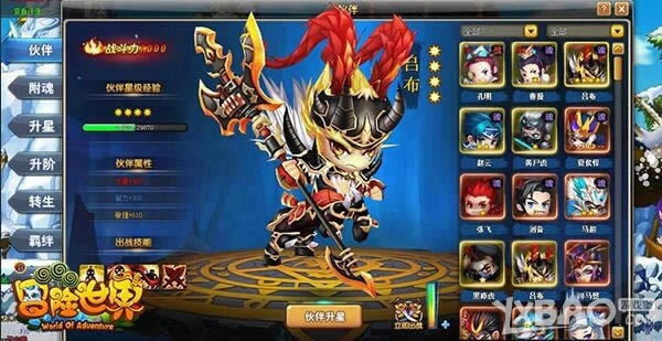 �����󱦼� ��Ѷ��ð������ol������淨�����