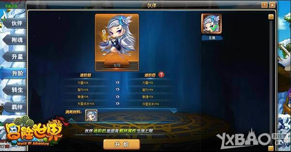 �����󱦼� ��Ѷ��ð������ol������淨�����