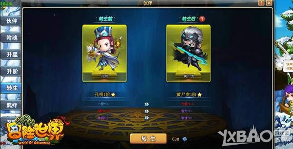 �����󱦼� ��Ѷ��ð������ol������淨�����