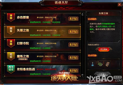 ���ˡ���ʧ�Ĵ�½��ͼ��ϵͳ����֤�������֮·