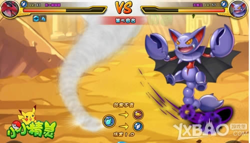 ج��֮���� 4399��СС���顷�������޿��Ԫ��Ϯ