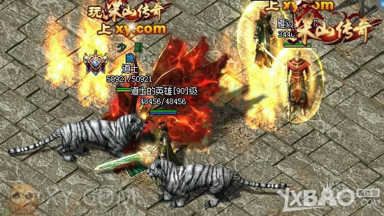 ����װ������ XY��Ϸ����ɽ���桷������Ƕ��ʯ