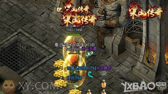 ����װ������ XY��Ϸ����ɽ���桷������Ƕ��ʯ