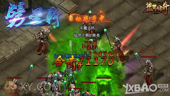 һҹ���������� XY��Ϸ�����´��桷�ھ����»��ȿ���