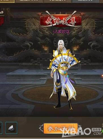 ����������˭�� ��ս8989G�������ˡ����ִ��