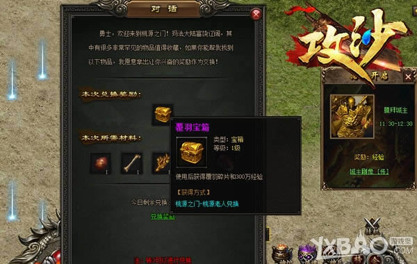 ���ܴ���������������ɳ���Լ۱ȳ��ߵ���������