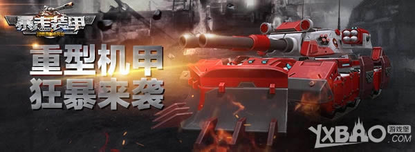 ��װ���˵��黳 ��Ѷ������װ�ס�����߸�����