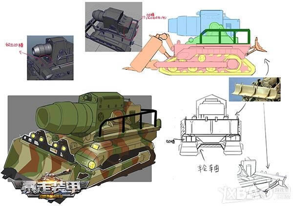 ��װ���˵��黳 ��Ѷ������װ�ס�����߸�����