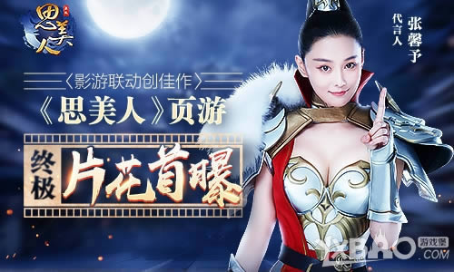 Ӱ��������������˼���ˡ�ҳ���ռ�Ƭ������