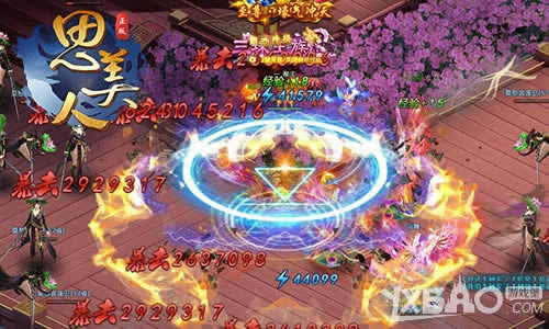 Ӱ��������������˼���ˡ�ҳ���ռ�Ƭ������