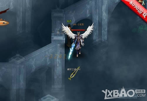 ǿ��֮·8090������ʹ֮�����񶷼���Ϯ