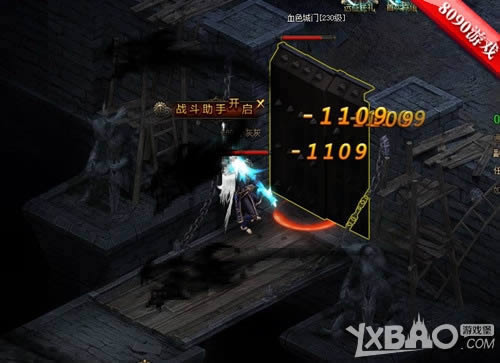 ǿ��֮·8090������ʹ֮�����񶷼���Ϯ