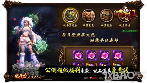 ȫ������о�ϲ���������š����������������