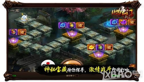 ȫ������о�ϲ���������š����������������