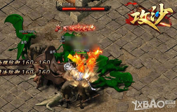 ���������ɵ�С�� ����������ɳ����Щ�������Ȥ