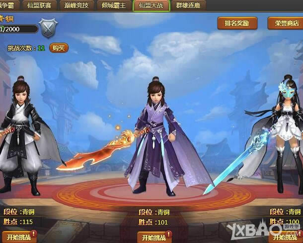 һ������ �ټ����  8989G��һ����ǡ��׷����Ŀ���