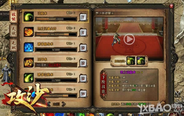 �����̬�淨������������ɳ�����ֱ�ǿֻ������