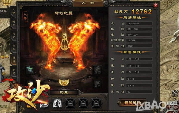 �����̬�淨������������ɳ�����ֱ�ǿֻ������