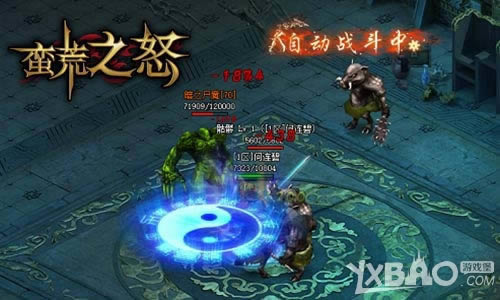 Ѫ������ն������ǰ1k2k������֮ŭ���׷�����