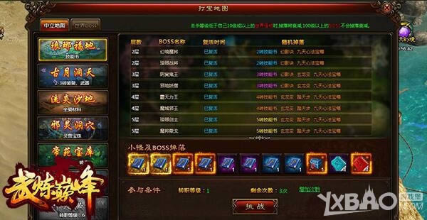 �������� 9cb�������۷塷�򱦵�ͼ�������