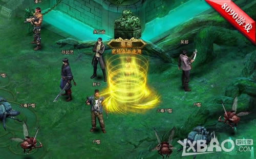 ����������8090����Ĺ�ʼǡ����ھ�����ս