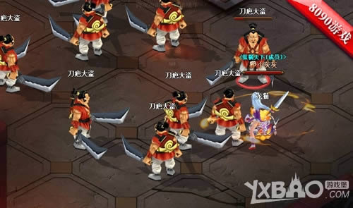 ���ֱر�8090������Ѫ������תְȫ�ع�