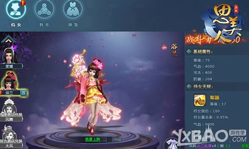 ��ԭgg����Ԥ�� ����������Ϯҳ�Ρ�˼���ˡ�