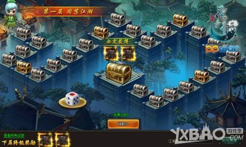 �ɾ�����ppwan����ǧ�ǡ��°汾Ѱ�ν����ع�