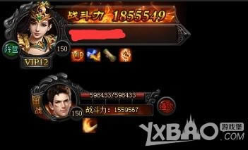 XY��Ϸ�����´��桷�۷�������ѡ ò���绨��һ�ӽ�ս������