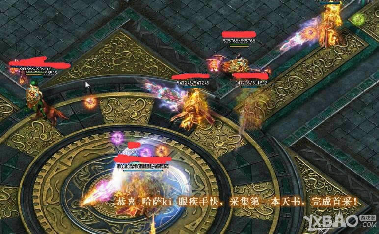 XY��Ϸ�����´��桷�۷�������ѡ ò���绨��һ�ӽ�ս������