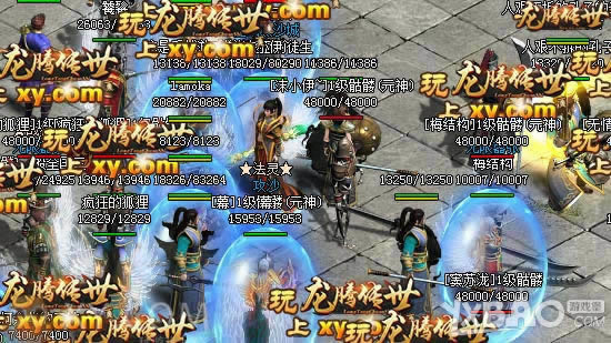 ���������ؽ� XY��Ϸ�����ڴ�����BOSS���ҳа�