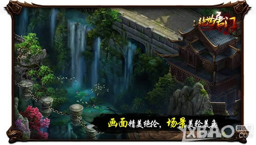 ���������궷�ޡ��������š����ռ�����ʽ����