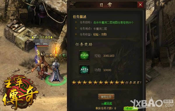 �������������Ӣ �����״��桷�����а������