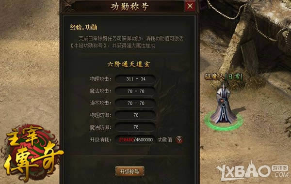 �������������Ӣ �����״��桷�����а������