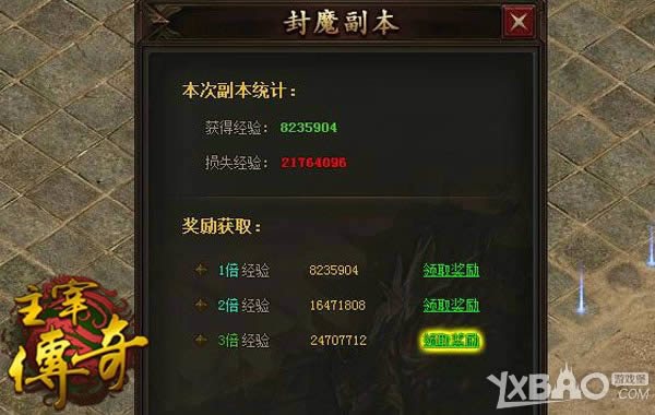 �������������Ӣ �����״��桷�����а������