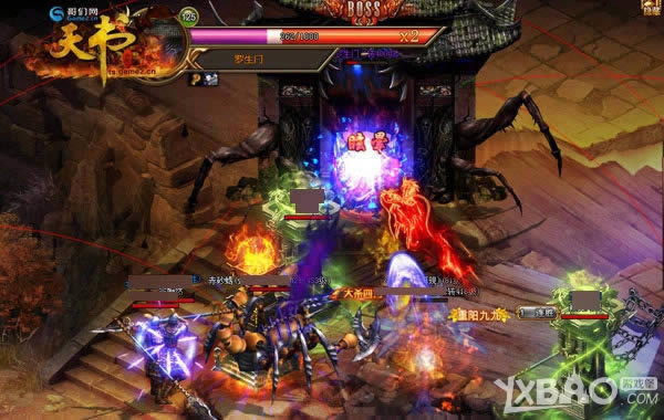 ��̥���ǣ����������������硷̫�����淨������Ϯ