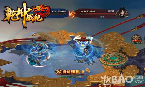 ն����ħ 4366��Ǭ��ս�͡��ӽ�ն��ħ