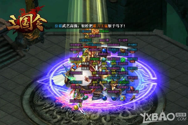 ·�����ȫ���� ������������������淨����