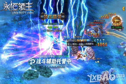 ���ֶ�ħ������ 9377���������������Թ�ʵ���ع�