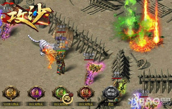 ��԰Σ�ڵ�Ϧ���������ظ���������ɳ��������