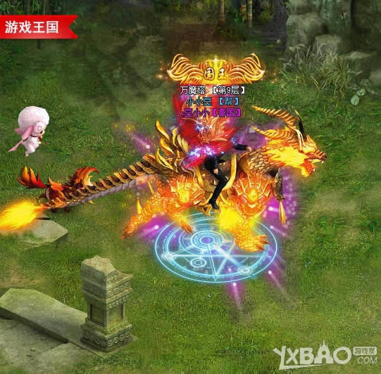 �ٴ������۷� ��Ϸ��������ǹ�����桷�׷����㲻����ɢ