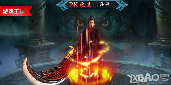 �ٴ������۷� ��Ϸ��������ǹ�����桷�׷����㲻����ɢ