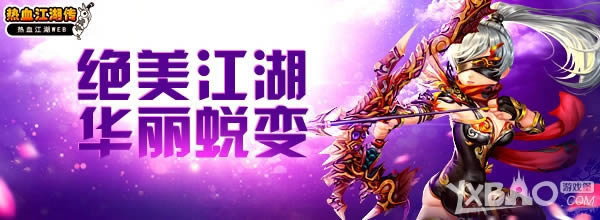 ��ɽ���� ��Ѷ����Ѫ������������ȫ�µ�ͼĦ����