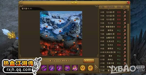 ��ɽ���� ��Ѷ����Ѫ������������ȫ�µ�ͼĦ����