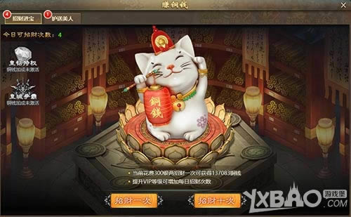 è��������1k2k�������ˡ�ͭǮ��ȡ����